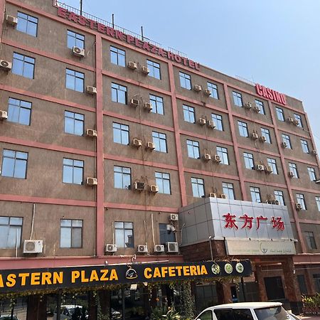 Eastern Plaza Hotel Juba Ngoại thất bức ảnh